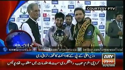 Headlines - 0700 - Monday - 25 - May - 2015