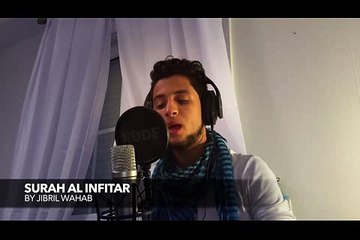 Issam Bayan - Quran Recitation by Jibril Wahab_