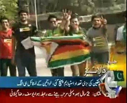 GEO News 25 May 2015- THE News ARY News Updates 25-5-2015