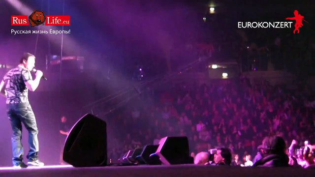 Юрий Шатунов - Седая Ночь Легенды 80-90х Düsseldorf