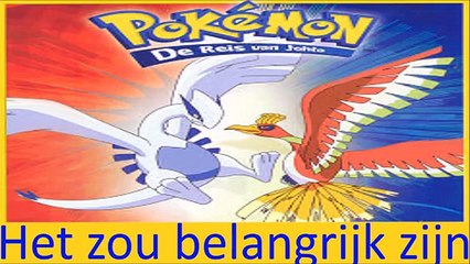 Pokemon De reis van jotho Het zou belangrijk zijn Nederlands | Biggest Part Of My Life Dutch