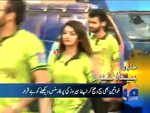 Geo News Headlines 25 May 2015 0100 - Today Geo Headlines 25 May 2015
