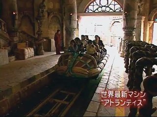 girl wets herself after roller coaster ride