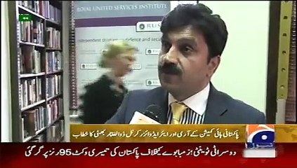 Geo News Headlines 25 May 2015 _ Pakistan Army Official Speech in London