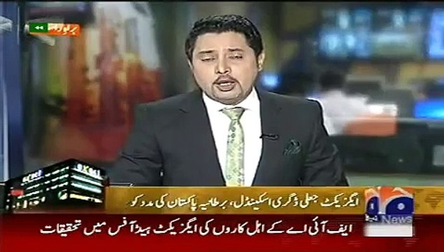 Geo News Headlines 25 May 2015 _ UK will Support Pakistan on Axact Issue