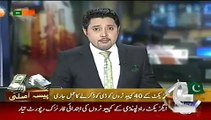 Geo News Headlines 25 May 2015 _ Updates of Axact Fake Degree Scam