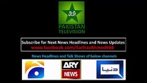 Geo News Headlines 25 May 2015_ 4 Criminals Arrested of Karachi Bus Attack