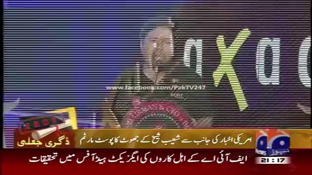 Geo News Headlines 25 May 2015_ American News Paper Postmotem Axact CEO Statemen