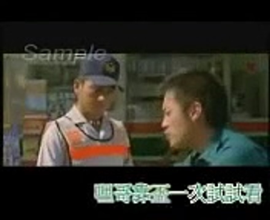 海角七號改
