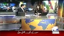 Geo News Headlines 25 May 2015_ News Updates Pakistan