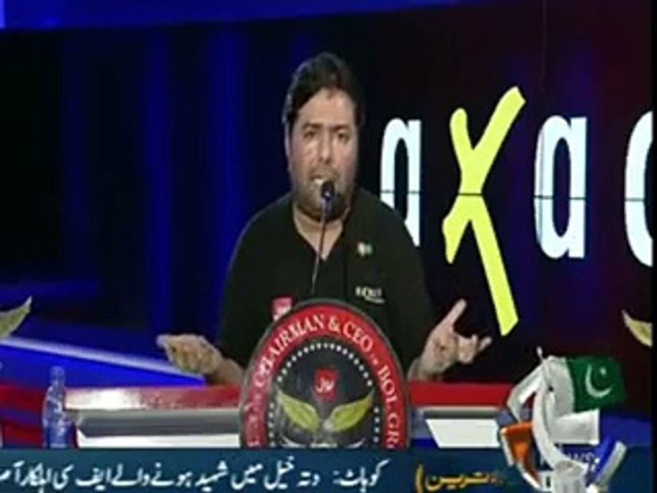 Wall Street Journal Busts Axact's Owner Shoaib Shaikh's Claim Of 65% IT Export In Pak