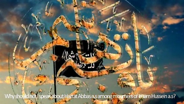 Zikr-e-Abbas as by Syed Wajhi Hasan Zaidi Exclusive Manqabat 2015-16