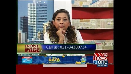 Front Page, 25-May-2015