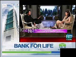 Imran Khan talks about his second marriage
