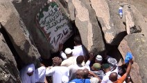 Ghar-e-Hira jabl-e-noor on the mountain of Makkah