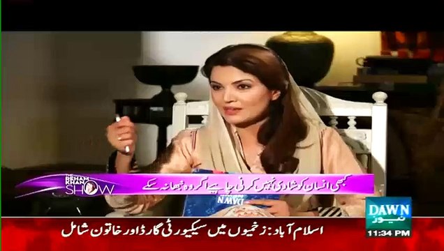▶ Imran Khan Ka Naujawano Kay Liye Message -