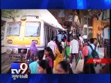 Measures to prevent railway accidents in Mumbai - Tv9 Gujarati
