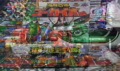 よみがえる　ゴーカイジャー　ミニプラ　海賊合体　ゴーカイオー　 Union animation
