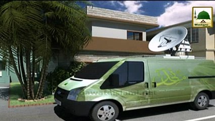 Aik Say Zaid Afrad ka Chhuri (Knife) Par Hath Rakhnay Ka Hukum