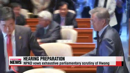 PM-nominee Hwang Gyo-ahn prepares for confirmation hearing