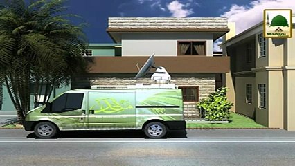 Dil ki Be Chaini Ka Rohani Ilaj