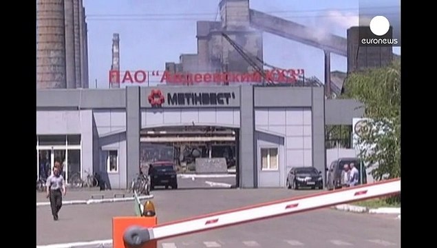 Авдіївський завод призупинив роботу після обстрілів