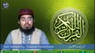 Telawat e Quran On Message Tv Qari dawood Naqshbandi