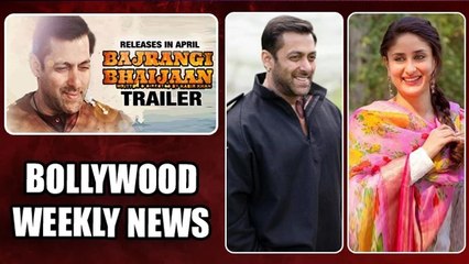 Shahrukh Khan Gets Angry Over Salman Khan's Question | Bollywood Weekly News