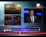 أنصار مرسي يطلقون أعيرة نارية على أهالي المنيل