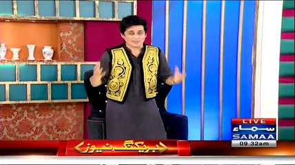 Subah Saveray Samaa Ke Saath - 25th May 2015 - Part 2