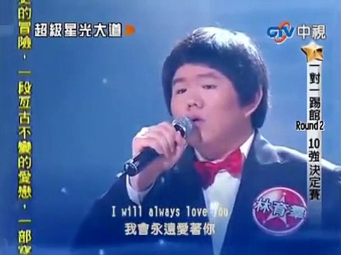 Un asiatique chante comme Whitney Houston