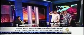 تقرير الجزيرة / عن خطاب مفعم بالتحريض و الكراهية في وسائل الاعلام المصرية