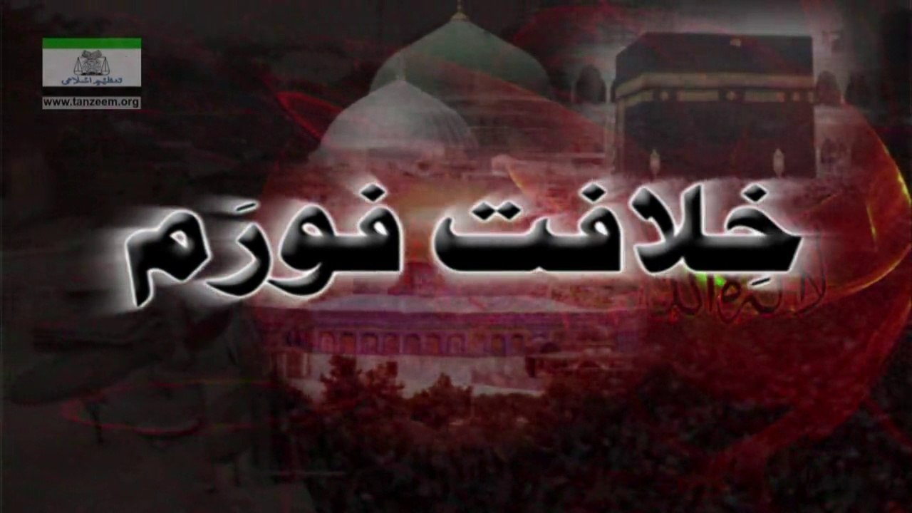 Democracy "Hanged" in Egypt ::مصر میں جمہوریت کو سزائے موت