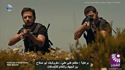 وادي الذئاب - الجزء التاسع - الحلقة 62 - القسم 4 - HQ -