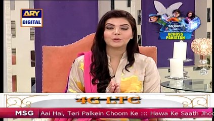 Good Morning Pakistan – 25th May 2015 P5