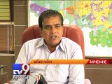 Ahmedabad Municipal Corporation sets up control room for water-logging complaints - Tv9 Gujarati