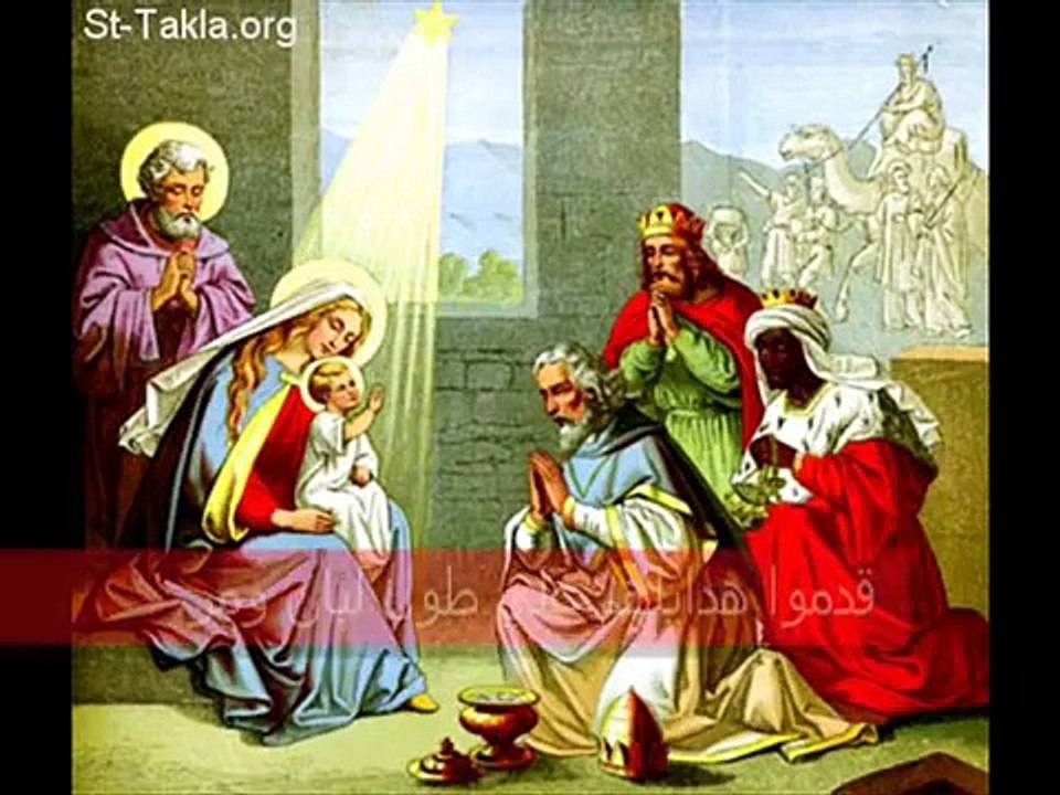 كان في مره ماجوس