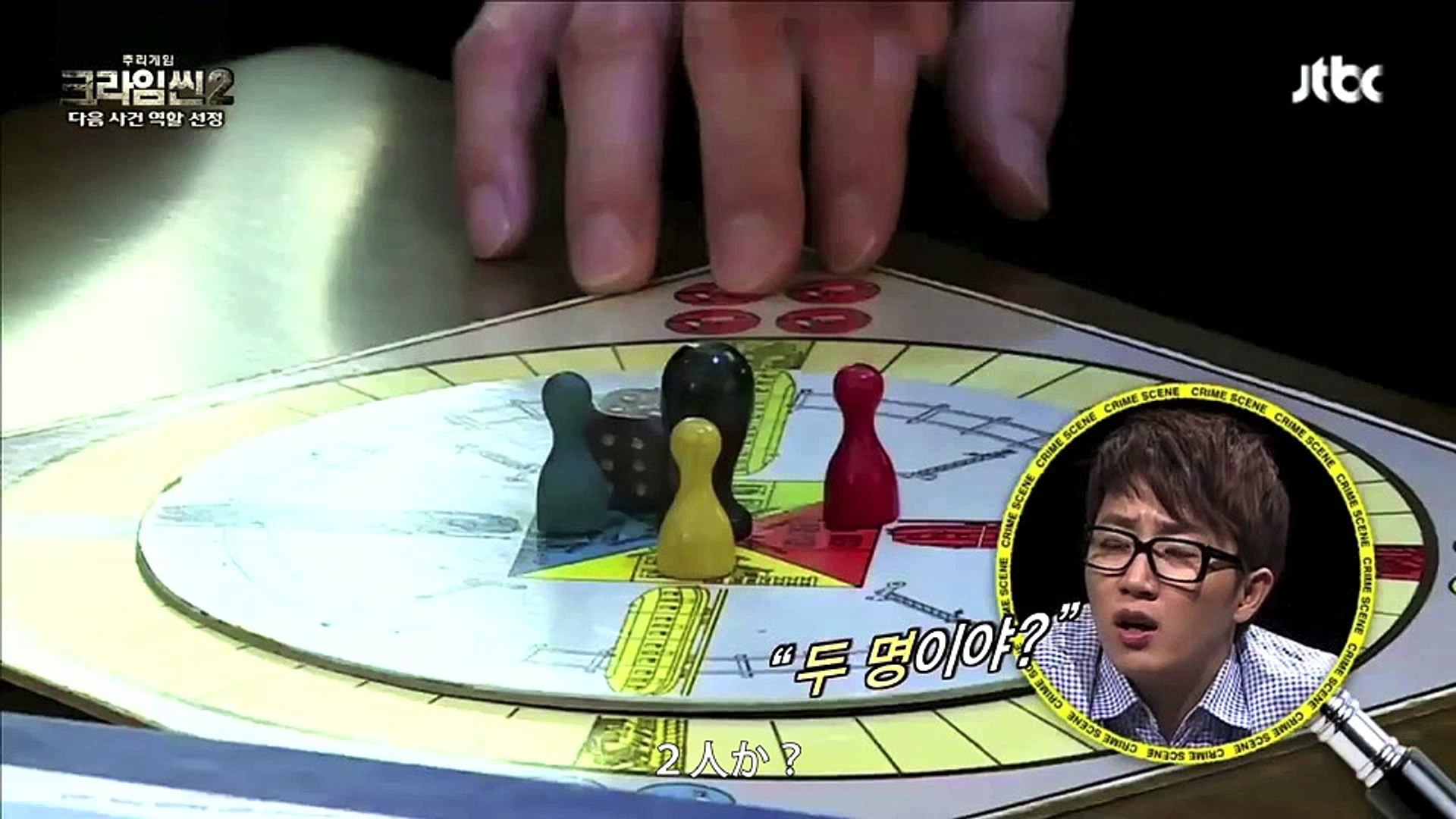 CS2 EXOが来る？３話ロールカード選択