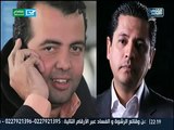 مصطفى النجار لابن القرضاوي سرقنا ملفاتك النسائية من أمن الدولة !!