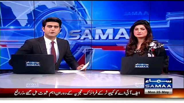 Model Ayaan Ali Once Again Shocked Everyone with her New Entry