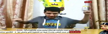 فقره (قمة الاعجاز الدراسى) فى برنامج إبداع الاحتجاج على قناة الجزيرة مباشر مصر