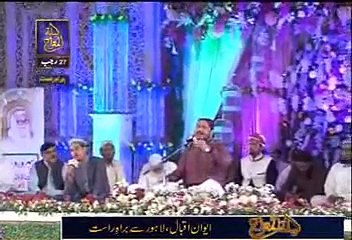 Dar e Nabi pr by zulfiqar ali hussaini 16 may 2015