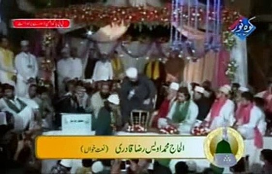 Hamd by Owais qadri Live On Kohinoor Tv Mehfil e Naat 12 April 2015