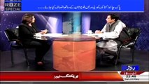 Exclusive interview with Chaudhry Pervaiz Ellahi by Urooj Raza(24May2015)