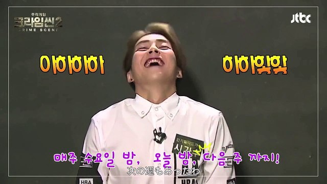 CS2 4話予告NGカット