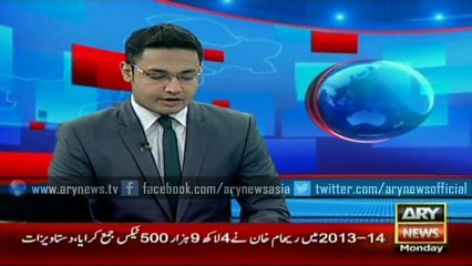 Reham Khan says paid Rs 335,000 in tax — documents cite occupation as ‘House Lady’