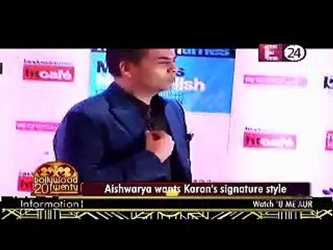 Aishwarya Wants Karans Signature Style 25th May 2015 CineTvMasti.Com