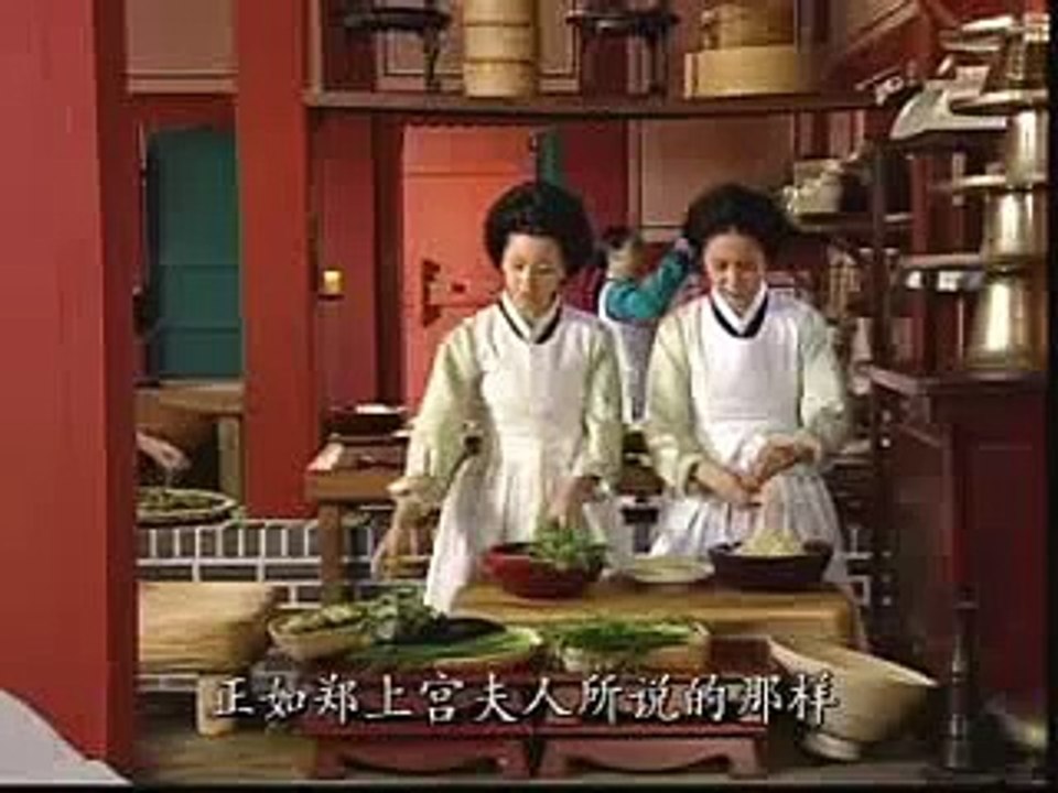 behind the scene Jang Geum