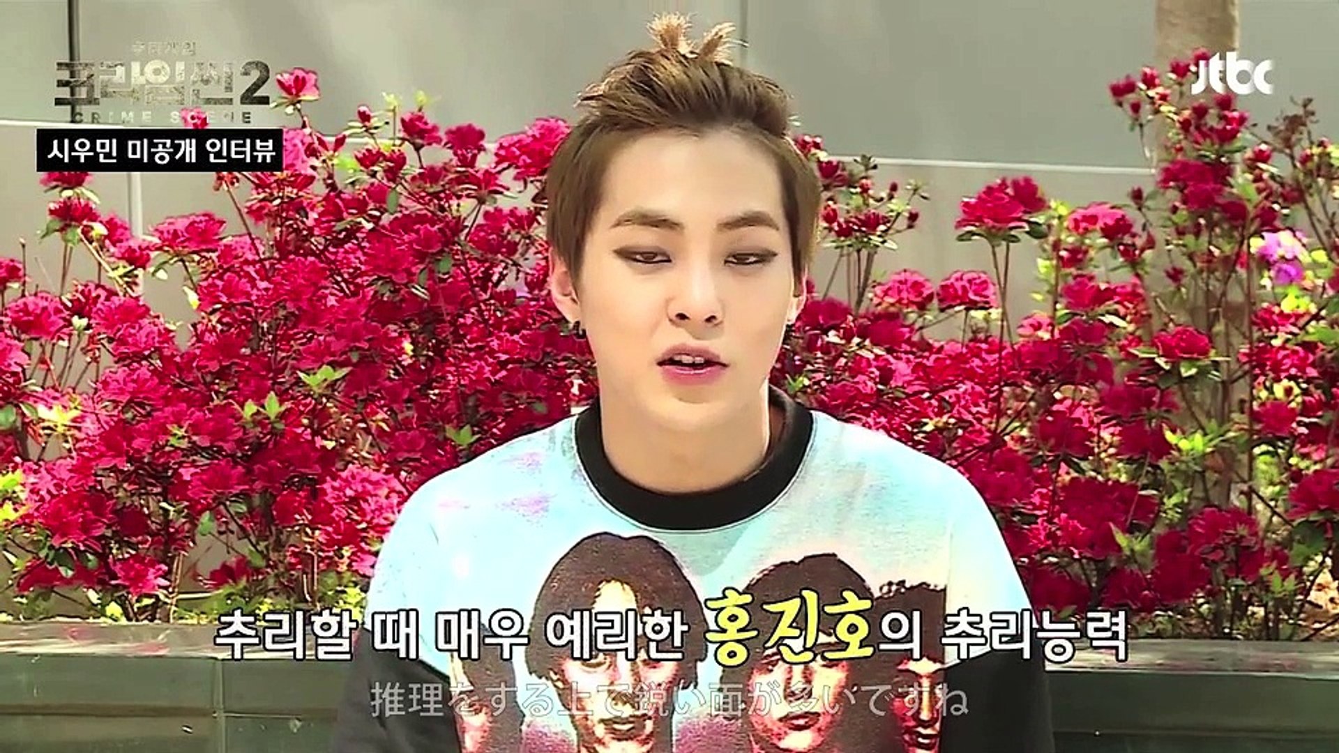 CS2 シウミン最後のインタビュー