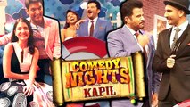 Dil Dhadakne Do' Stars At Comedy Nights With Kapil! | Ranveer, Priyanka, Anil